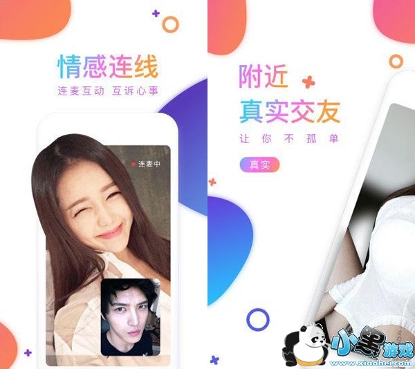 �ʺ�Ƶ���ֻ�����ֱ��