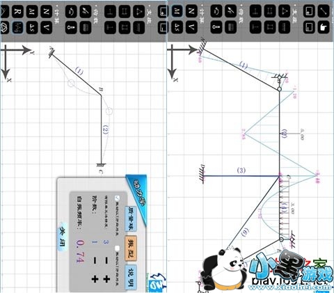 �ṹ��ʦ��׿��