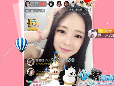 ����ֱ����Ƶֱ��app