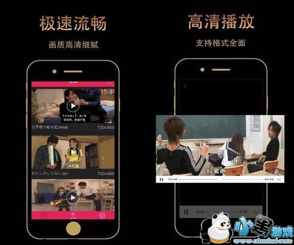 �����ԭ��Ƶapp