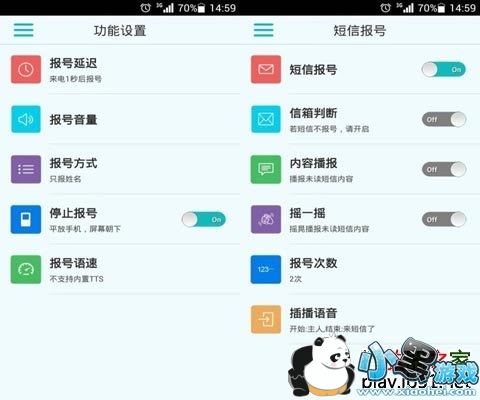 LT���籨��