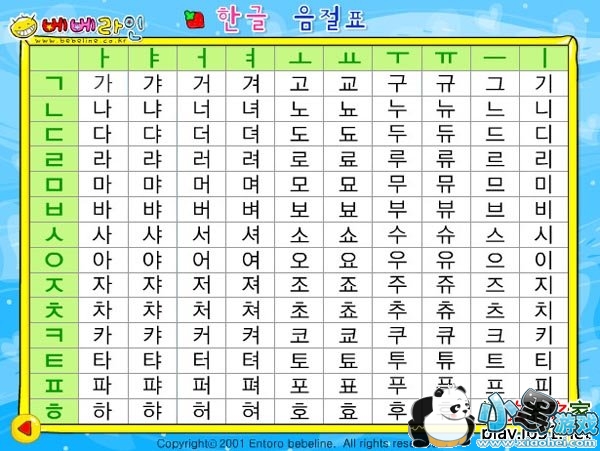 ���﷢����