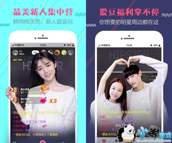 è������׿��app