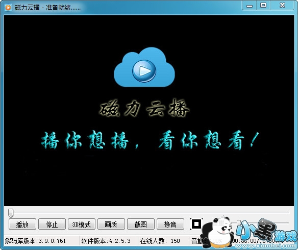 ��������Ʋ���ɫ��