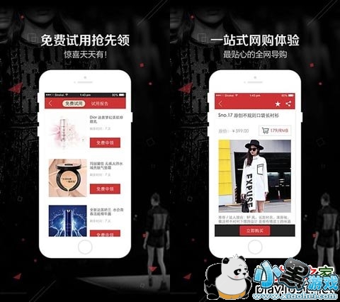 ��������׿��