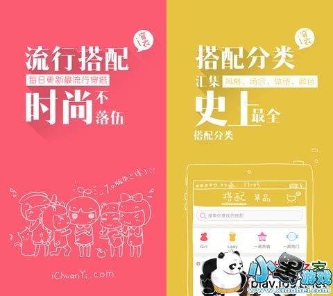 ��������iPadƻ����