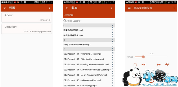 ���ֱ��ٲ�����