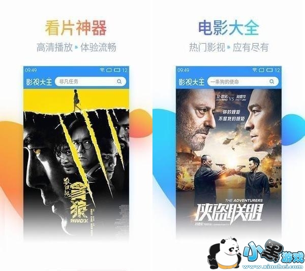 ��껸���ӰԺ