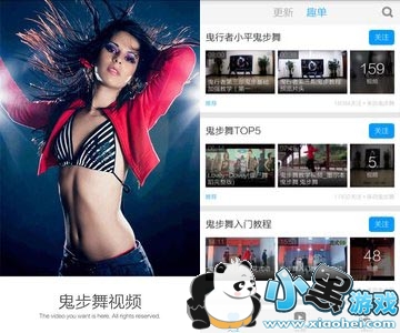 ��������Ƶ��ȫ