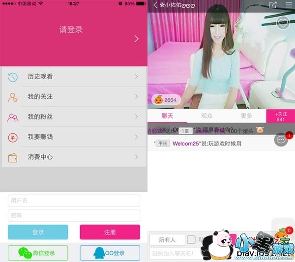 c����(����ֱ��)