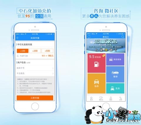 ������ƻ����