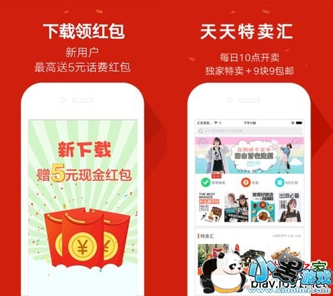 �ڴ�����ƻ����