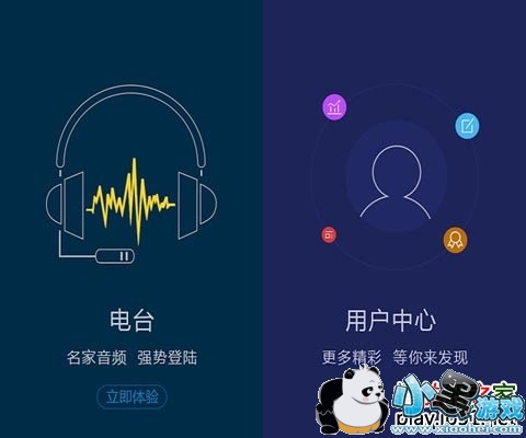 �н�ƾ���׿��