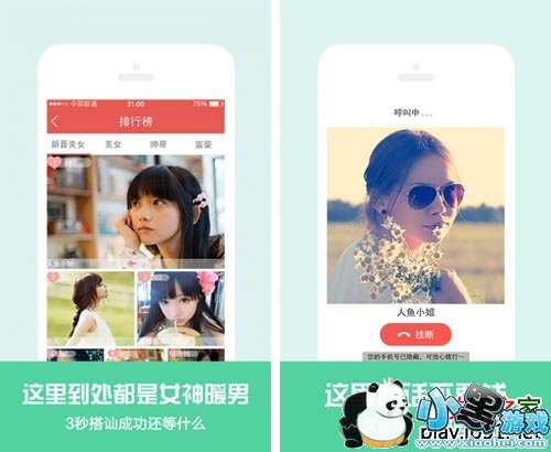 ��٩��׿��