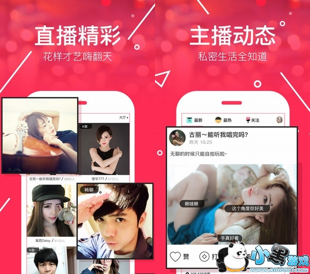 ���ײ���ֱ����