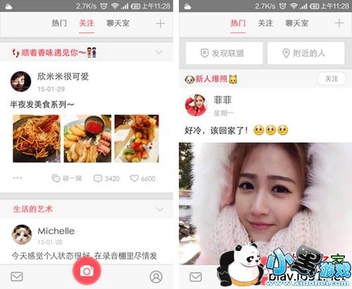 ���ն��ŷ�������׿��