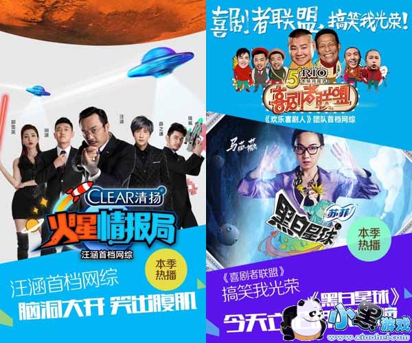 ������Ƶ�ֻ��ͻ���