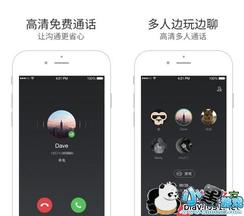 ΢�ŵ绰��ƻ����