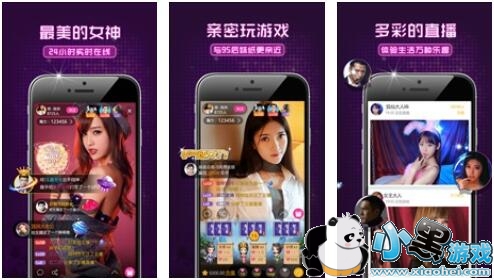 �׶�ֱ���䰲׿��app