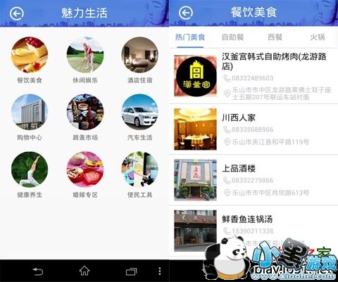 ������ɽ