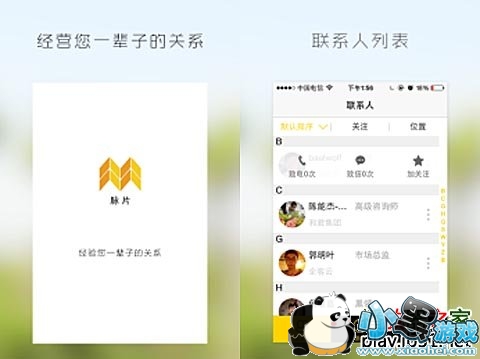 ��Ƭ��׿��