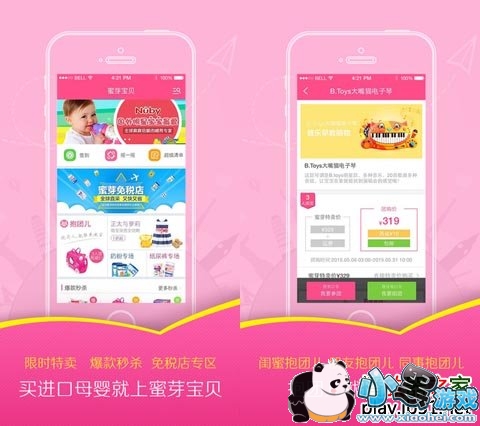 ��ѿ����ƻ����