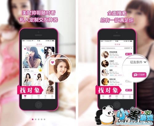 �Ҷ���׿��