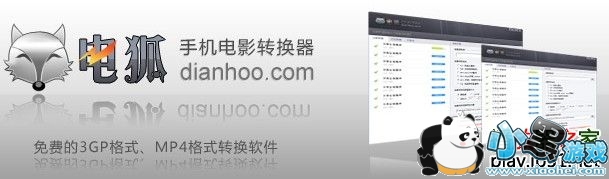 �绡��ʽת����