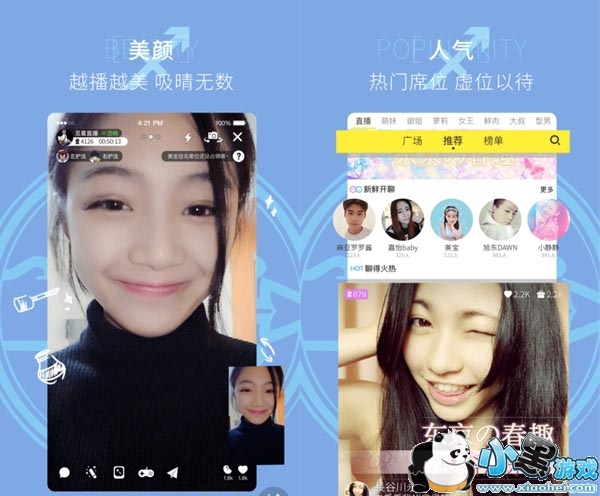 ����ֱ��ƽ̨app