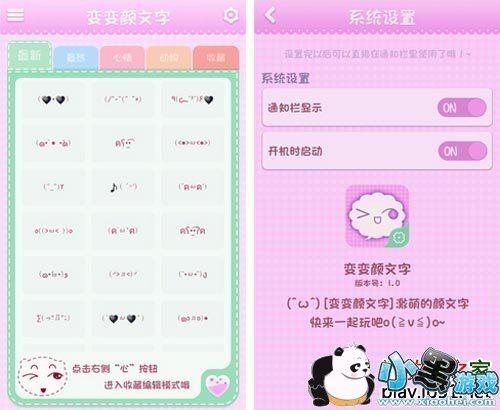 ��������ְ�׿��