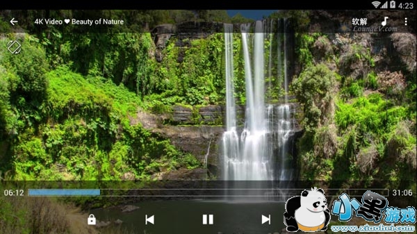 mx player解码器下载