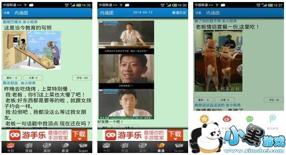 �ܰ�����