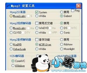 ���ܽ�����