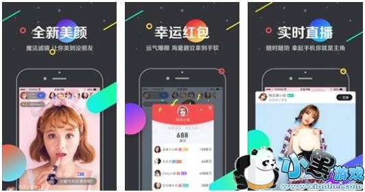 ����ֱ����׿��app