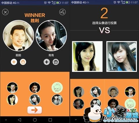 ���ᰲ׿��