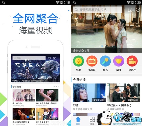 ������Ƶapp