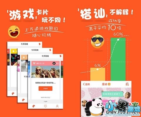 ������׿��