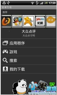 ��׿�г�����