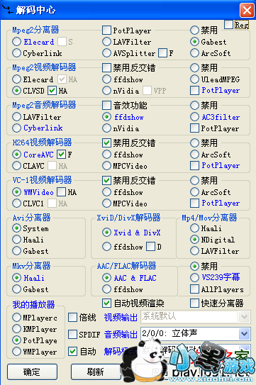 �ռ�����2015