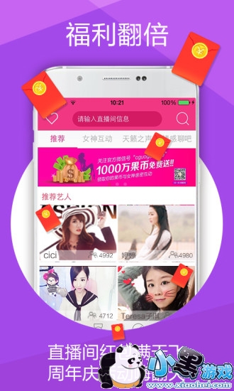 C����ֱ��ƽ̨