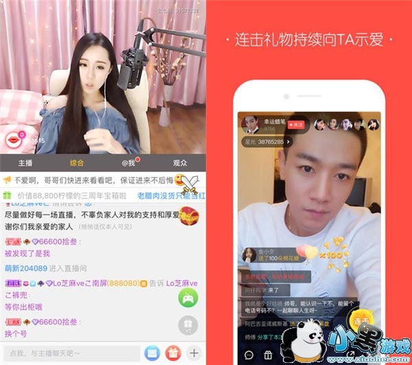 ���ֱ����׿��app