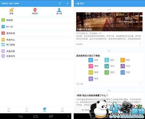 ����������׿��