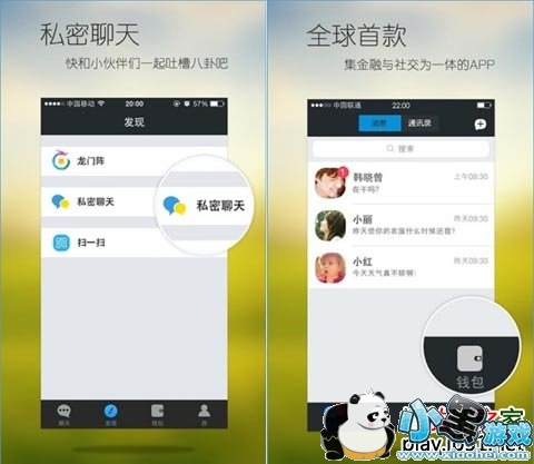 ���Ű�׿��