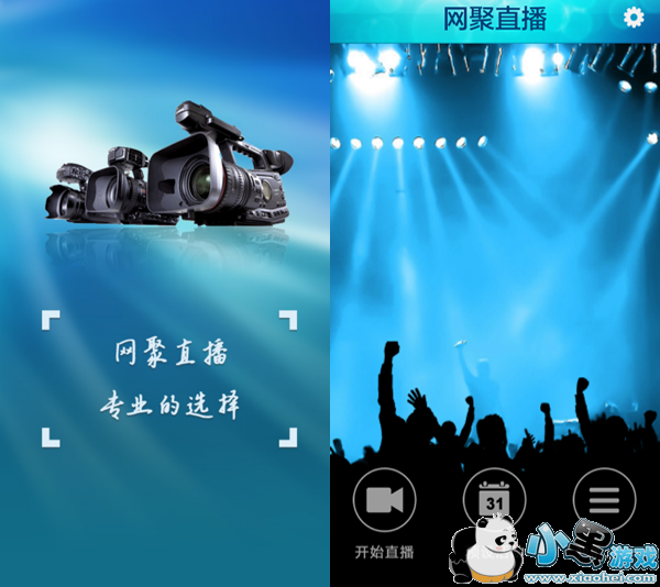 ����ֱ����׿��app