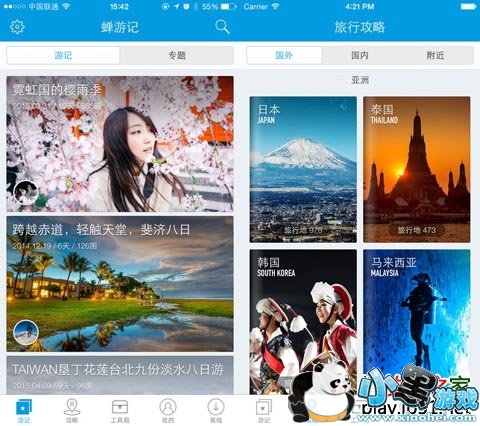 ���μ�iPadƻ����