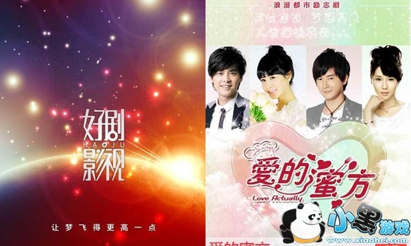 �þ�Ӱ���ֻ��ͻ���