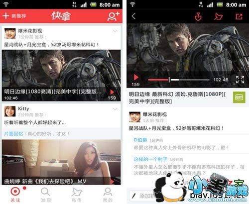 ���ð�׿��