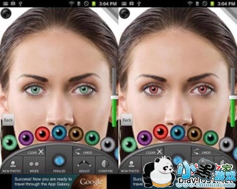 ��ͫ������׿��