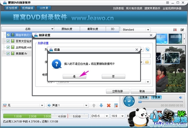 ���ѹ��̿�¼����