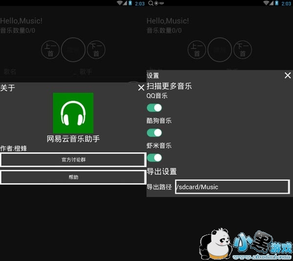 ��������������(���ֻ�������)